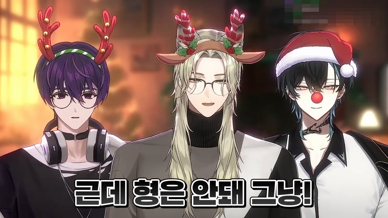 [패밀리아 | ARRIVAL FAMILYA] 실내 금지령