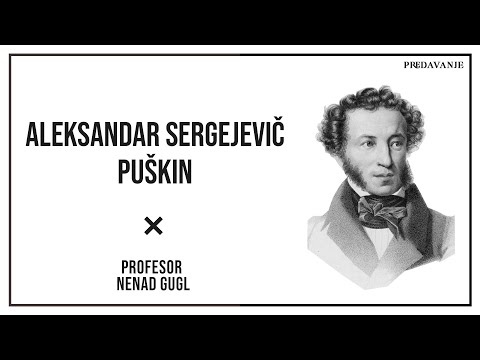 Video: Aleksandar Sergejevič Puškin: biografija, kreativnost