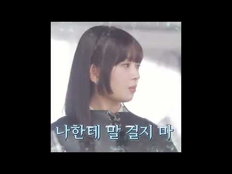 [IVE] || 아이브가 달라졌어요