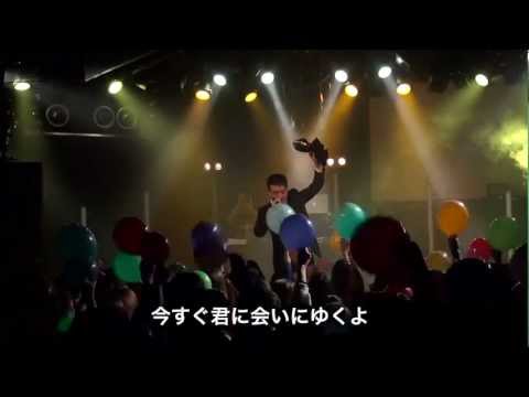 家庭訪問 - WHITE JAM feat.シロセ塾