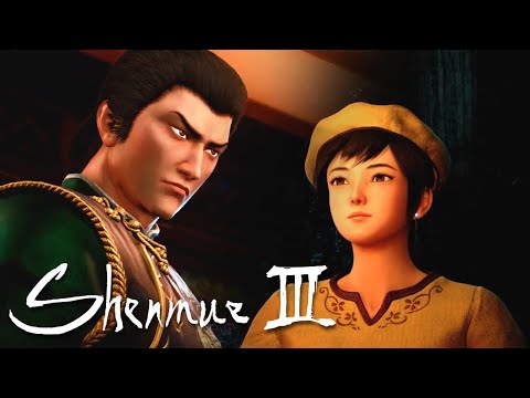 Shenmue 3 - Release Date Trailer | Gamescom 2018