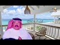أبوبكر سالم ضاع الوفاء