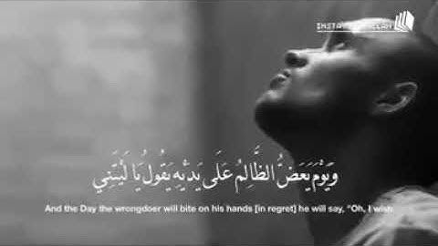 آيات تقشعر لها الأبدان 😔