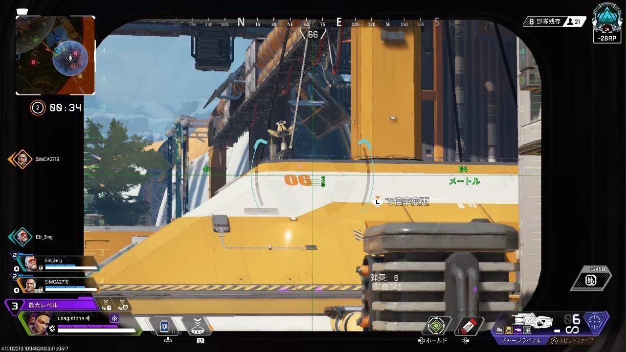 Apex Legends_20260424094127 - YouTube