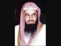 وماقدرو الله حق قدره سعود الشريم