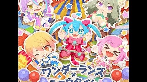 セカイはまだ始まってすらいない (The World Hasn’t Even Started Yet) /  [lyrics cc TH/EN/KR/CN]