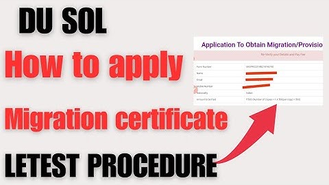 how to apply migration certificate letest procedure |du sol migration certificate registration 2023