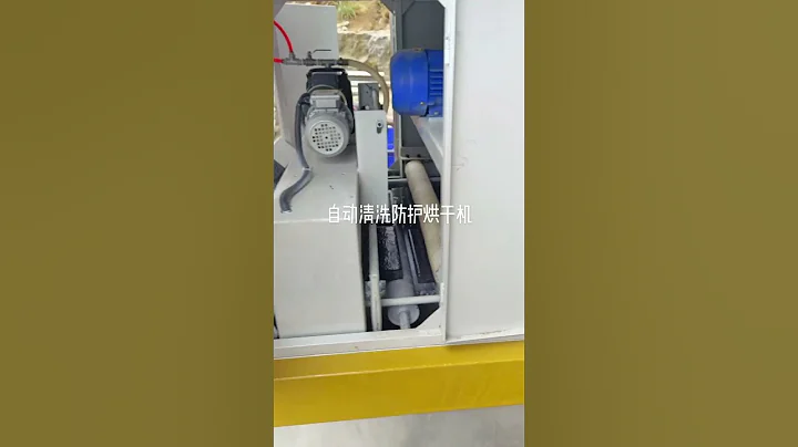 Automatic stone cleaning-protect...  -drying equip...