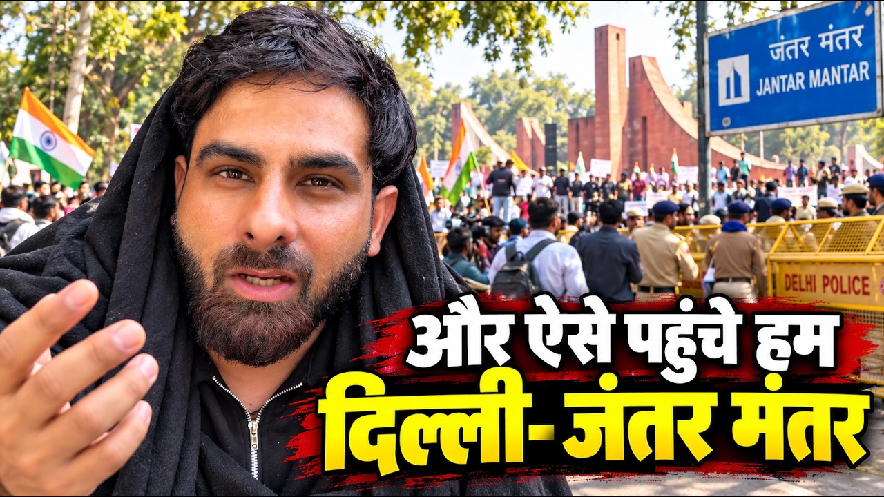 Latest Title & Thumbnail