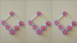 Paper Wall Hanging/ কাগজের ফুল-kagojer ful /diy paper flower