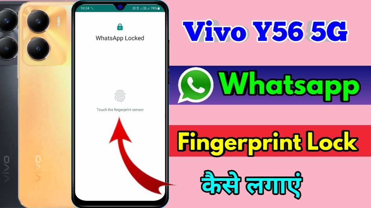 Y56 Lock how to lock whatsapp in vivo y56 5g | vivo y56 5g me whatsapp par ...