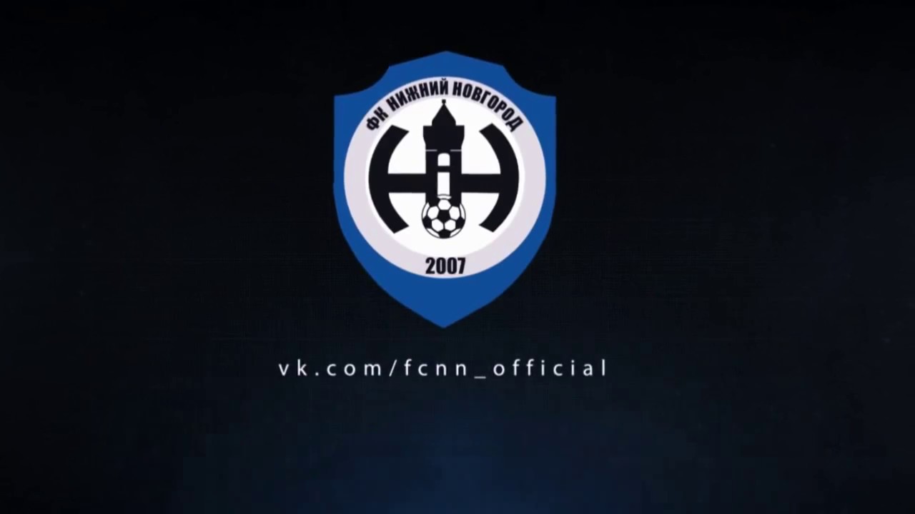 Магазин Фк Нижний Новгород Официальный Сайт