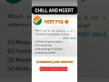 important Biology MCQ neet #shorts #neet2026 #neet #biology #neetbiology #neetug #trending #viral