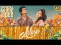 Ailesa - Official Music Video - 4K | Balaji Radhakrishnan, Harija | A Shakti Sivamani Musical