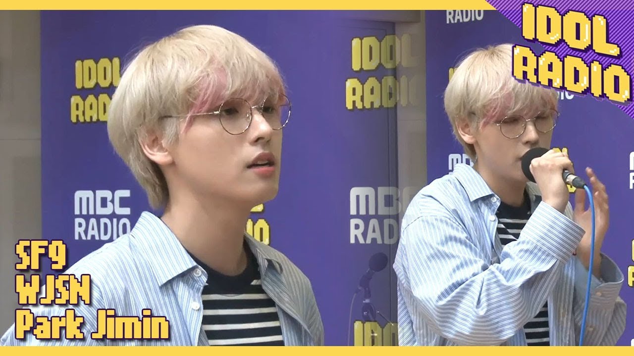 [IDOL RADIO] 인성이 부르는 