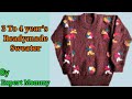 3-4 years Brown color Ready made look Sweater 2021 in Hindi