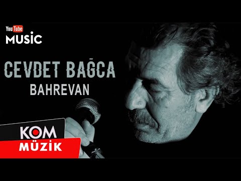 Cevdet Bağca - Bahrevan (Official Audio © Kom Müzik)