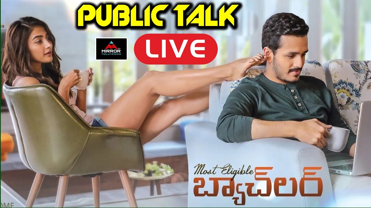 LIVE : Most Eligible Bachelor Public Talk Live | Akkineni Akhil | Most Eligible Bachelor Review | MT