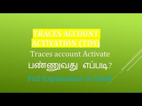 How to enable deactivated Traces Account in Tamil @Tax Related All | Traces Account Activation