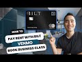 BILT Tutorial | How To Pay Rent Using The BILT Mastercard (2024 Edition) | BILT Card Tips