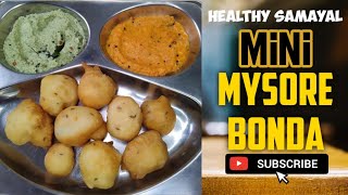 How To Make Mysore Bonda|| Mangalore Bajji || Mysore Bajji || Hotel Style Bonda-CRISPY,FLUFFY & SOFT