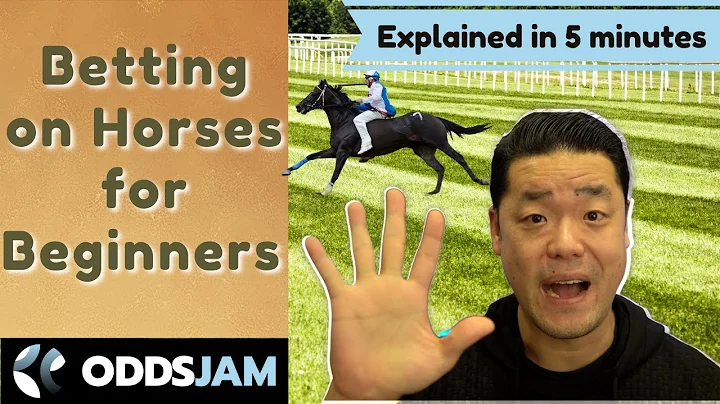 Horse Race Betting Strategy | Sports Betting on Horse Races for Beginners | A Tutorial - DayDayNews