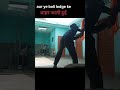 ball gai dur desh me. #trending #cricket #viral #cricketlover #t20worldcup
