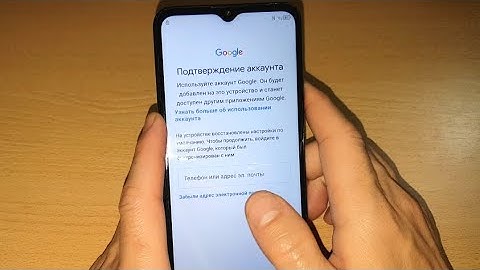 2025 FRP ZTE Blade A71 Android 11 FRP гугл аккаунт как удалить google аккаунт обход аккаунта ZTE A71