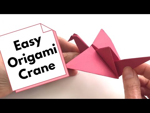 How to Make