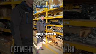 Сег Підбарабання Claas 662927 Чистий Обмолот І Стабільна Робота. Замовляйте В Palche