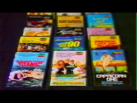 Precision Video - 1982 - VHS Intro