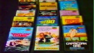 Precision Video - 1982 - VHS Intro