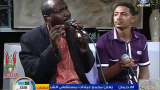 يا من فاح طيب رياه - فتحي الزين