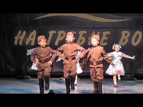 Военное попурри