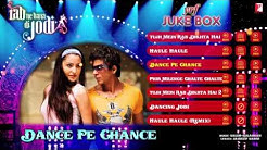 Rab Ne Bana Di Jodi   Audio Jukebox  - Durasi: 28.55. 