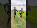 speed runing tips 💪🔥#fitness #speed #army #indianarmy #workout #motivation #fit #running #ytshorts