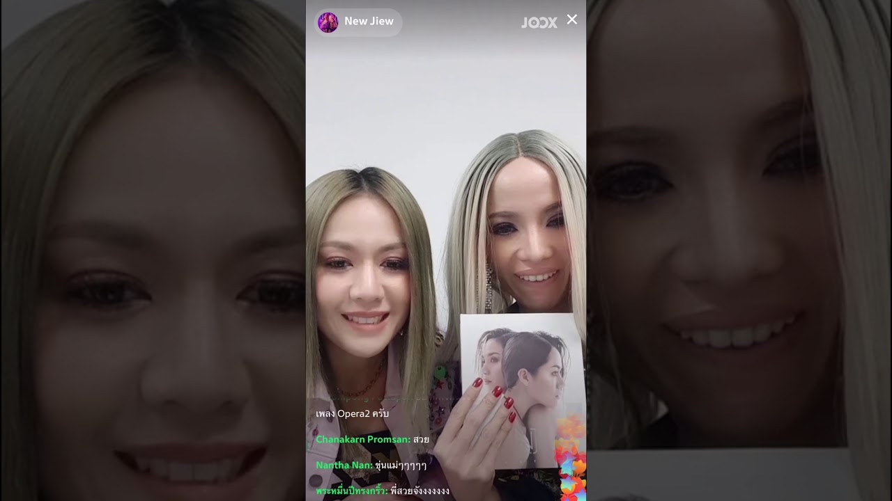 [NJ Live JOOX] นิว จิ๋ว โปรโมทเพลง Tonight + ร้องเพลงในอัลบั้ม Relation [03.04.2018]