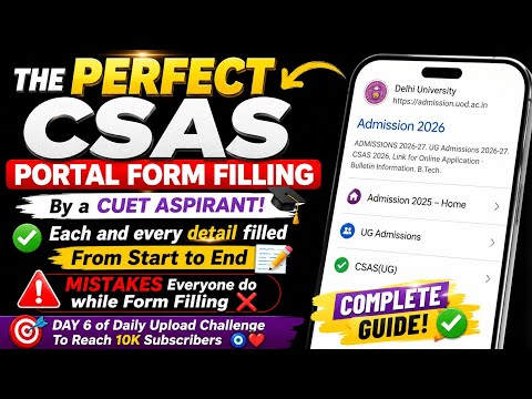 CSAS Portal Form Filling 2026 Complete Guide 🎯 | Mistakes You Must Avoid! 🚫 | Sam's Logbook 🎀