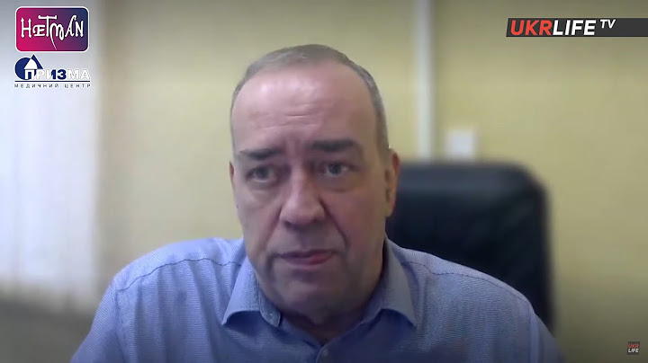 Война: нам пора отказываться от мифов и начинать взрослый разговор, — Александр Мартыненко