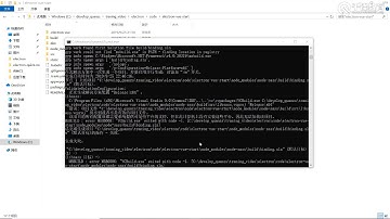 千锋web前端教程：第17集 与高级框架集成 vue