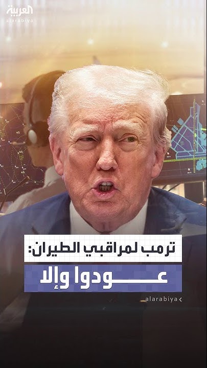    :       
 - نشر قبل 16 دقيقة