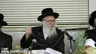 דאס גרויסקייט פון ט"ו בשבט