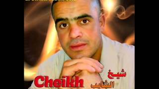Cheikh Chayeb   Zetla Bel Khamsin