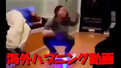 海外 面白い動画 Youtube