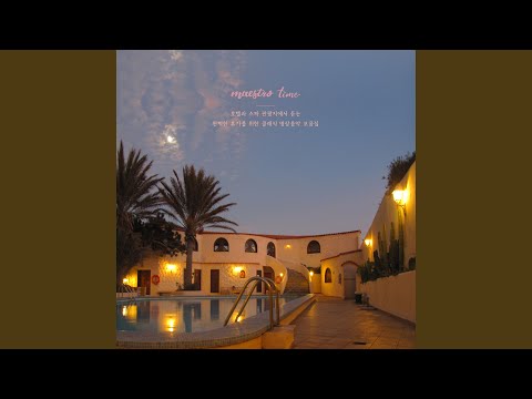 Guarda 슈베르트 : 겨울 나그네, 19번. 환상, Op. 89 D. 911 (Schubert : Winterreise, XIX.... su YouTube