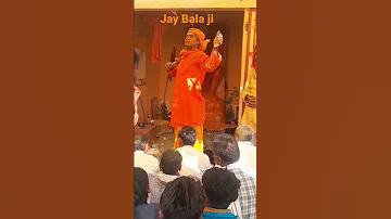 Jay Bala ji dam bicholi vale