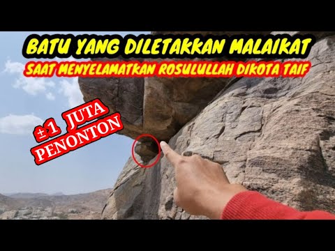 Video: Batu mana yang bisa digulingkan?