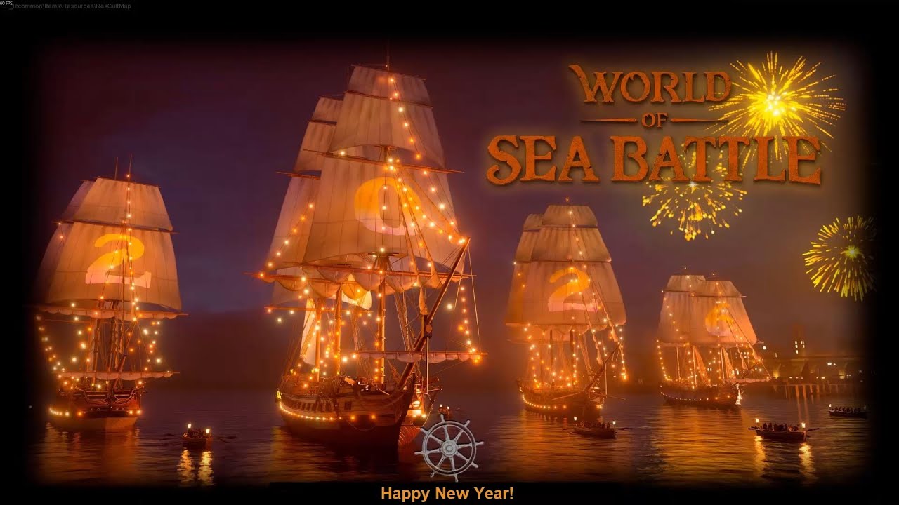 Морские коньки или как разбогатеть в World of Sea Battle