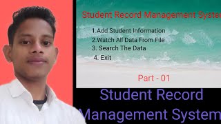 how to create a student record management system. record management system project in c