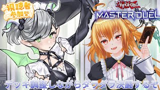 メルモルトの配信のサムネイル画像